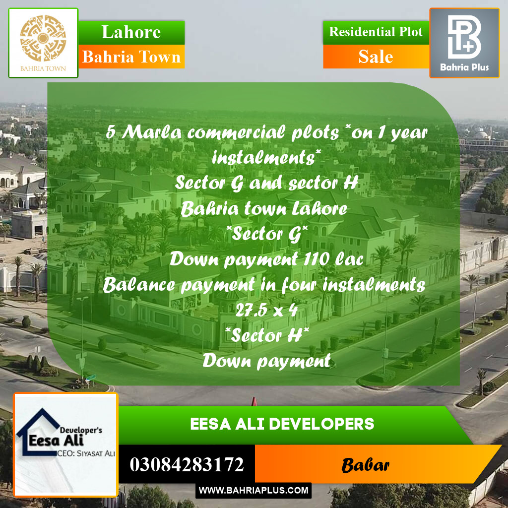 Residential Plot for Sale in Bahria Town, Lahore - (BP-262728)