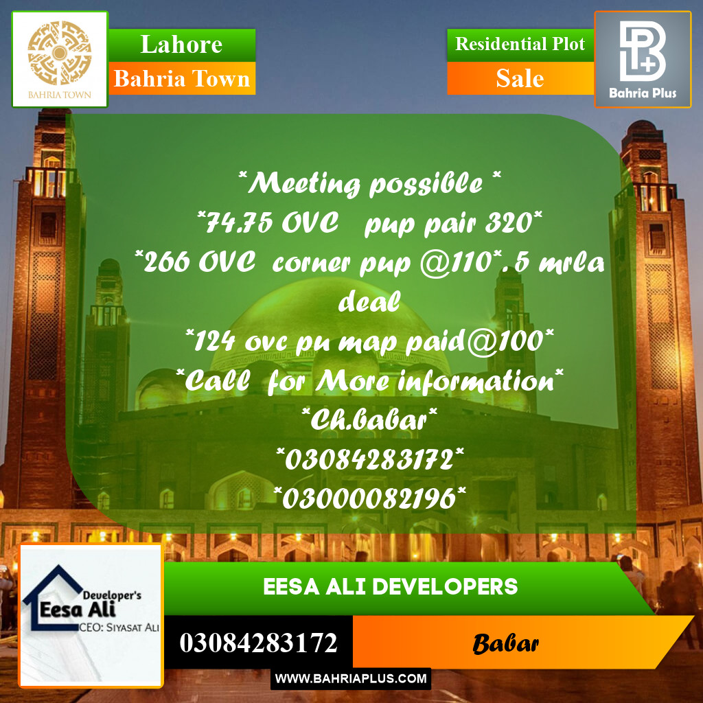 Residential Plot for Sale in Bahria Town, Lahore - (BP-262729)
