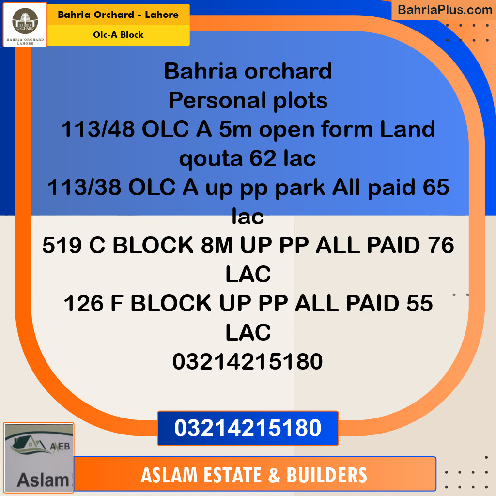 5 Marla Residential Plot for Sale in OLC-A Block -  Bahria Orchard, Lahore - (BP-262739)