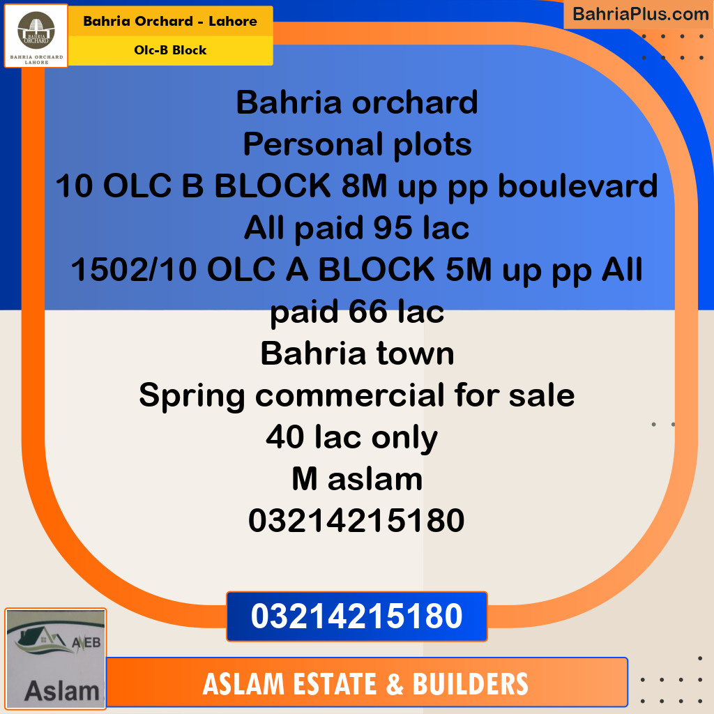 8 Marla Residential Plot for Sale in OLC-B Block -  Bahria Orchard, Lahore - (BP-262746)