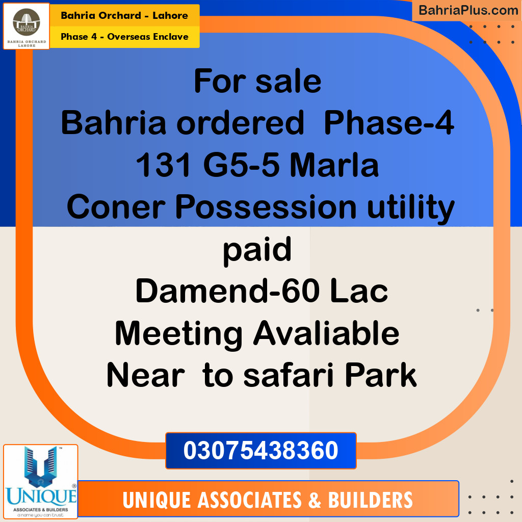 5 Marla Residential Plot for Sale in Phase 4 - Overseas Enclave -  Bahria Orchard, Lahore - (BP-262761)