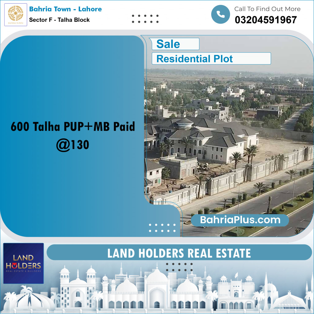 10 Marla Residential Plot for Sale in Sector F - Talha Block -  Bahria Town, Lahore - (BP-262805)