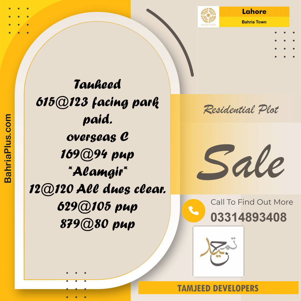 Residential Plot for Sale in Bahria Town, Lahore - (BP-262831)