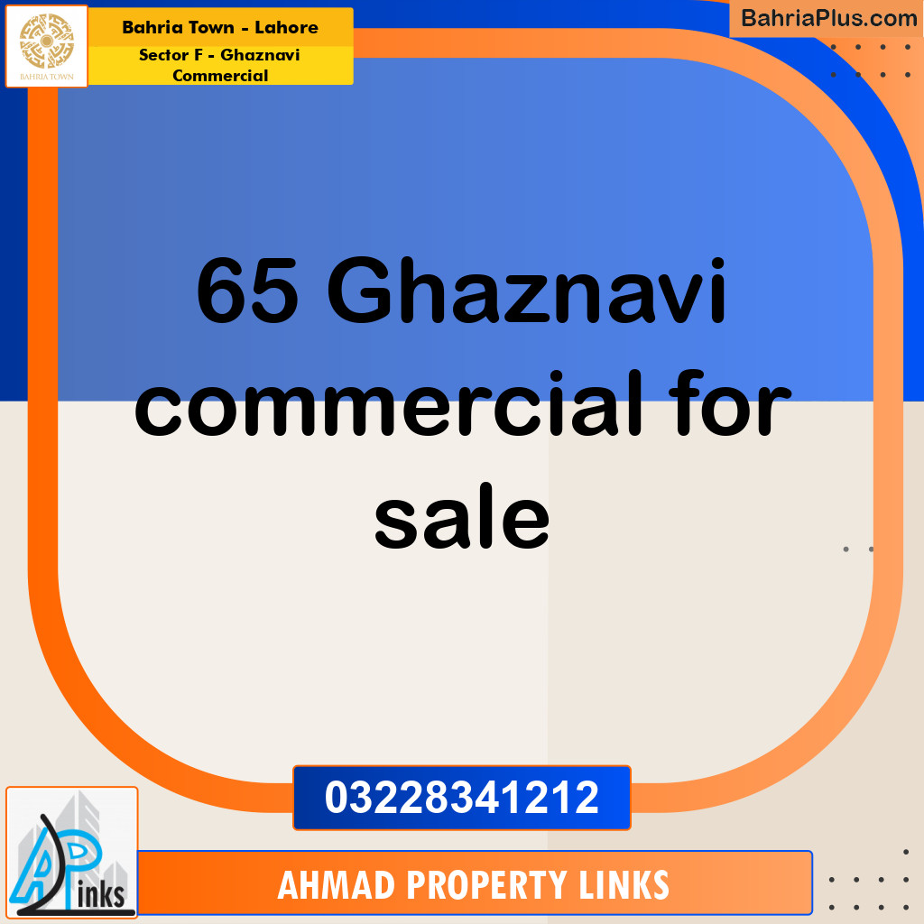 Commercial Plot for Sale in Sector F - Ghaznavi Commercial -  Bahria Town, Lahore - (BP-262875)