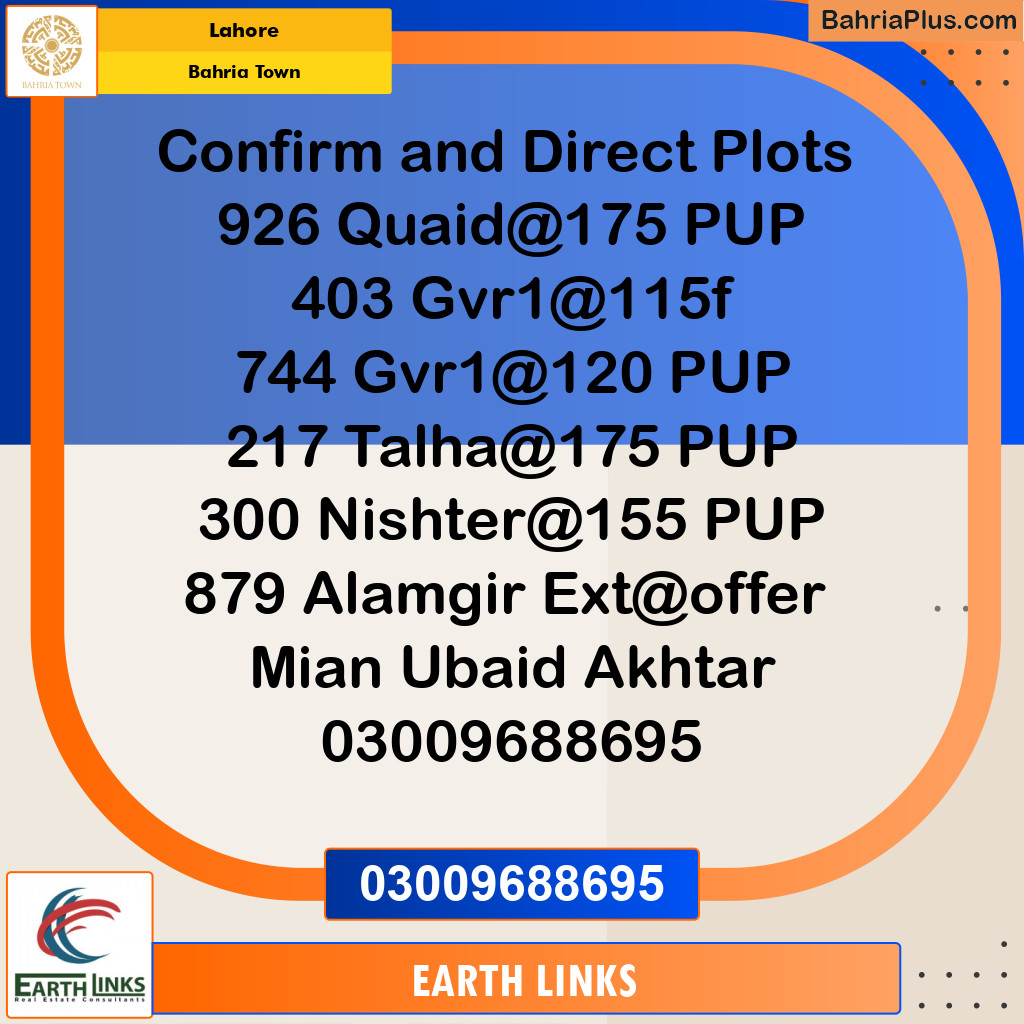 Residential Plot for Sale in Bahria Town, Lahore - (BP-262958)