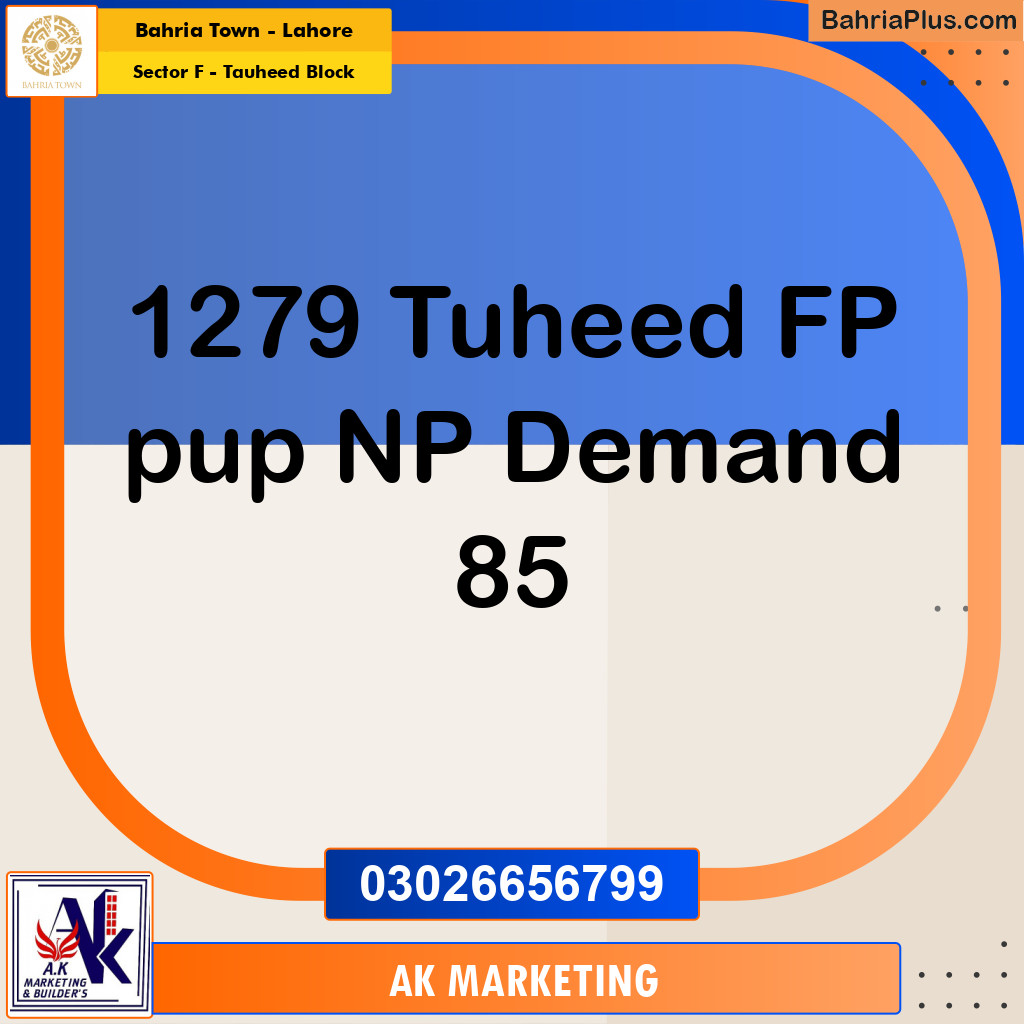 10 Marla Residential Plot for Sale in Sector F - Tauheed Block -  Bahria Town, Lahore - (BP-262966)