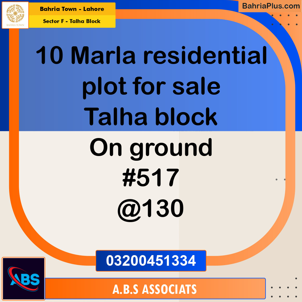 10 Marla Residential Plot for Sale in Sector F - Talha Block -  Bahria Town, Lahore - (BP-262978)