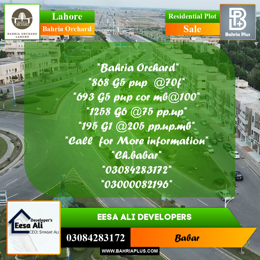 Residential Plot for Sale in Bahria Orchard, Lahore - (BP-263038)