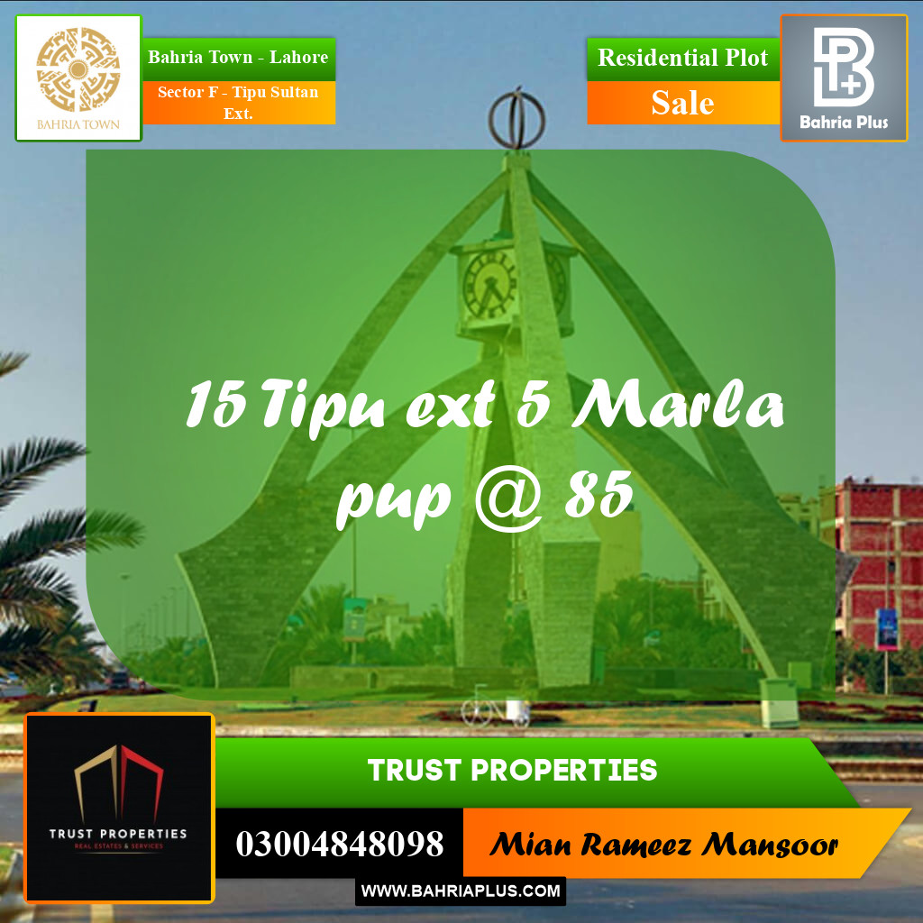 5 Marla Residential Plot for Sale in Sector F - Tipu Sultan Ext. -  Bahria Town, Lahore - (BP-263059)