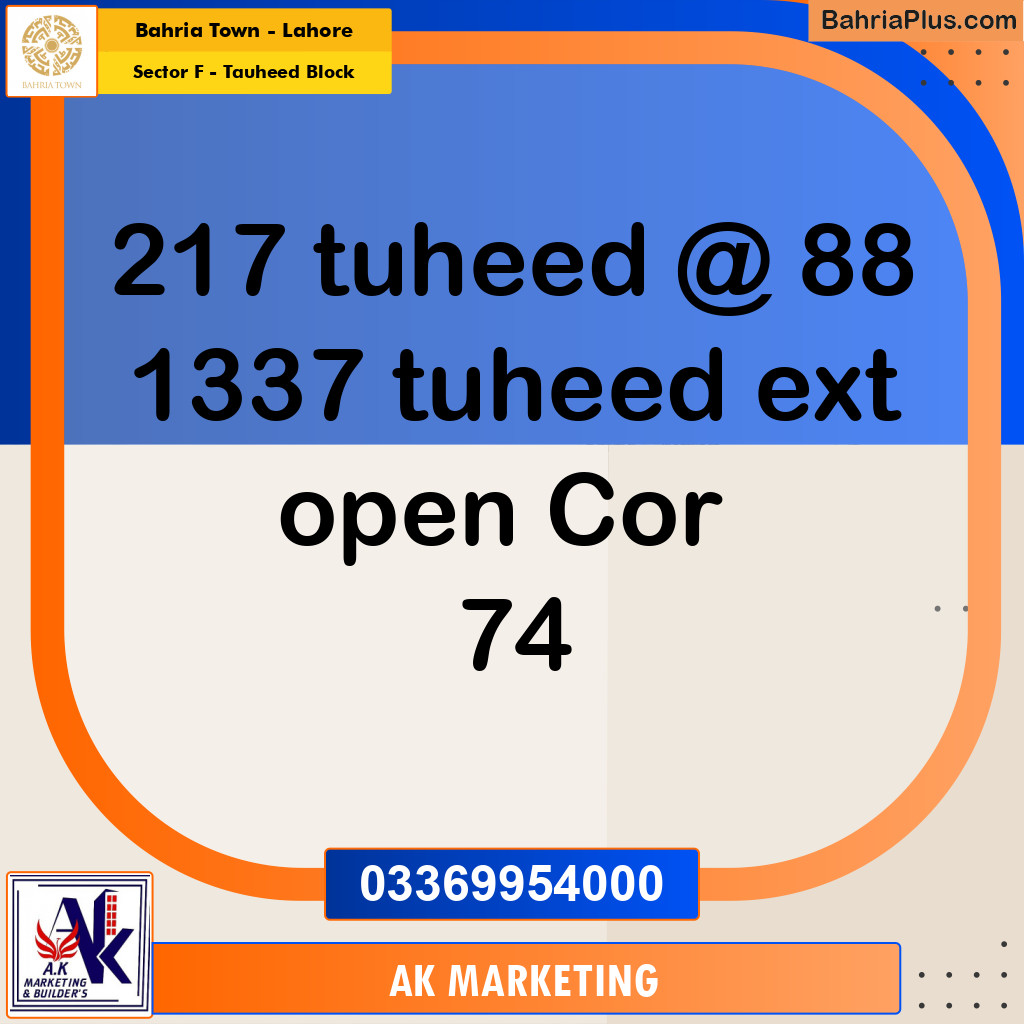 10 Marla Residential Plot for Sale in Sector F - Tauheed Block -  Bahria Town, Lahore - (BP-263083)