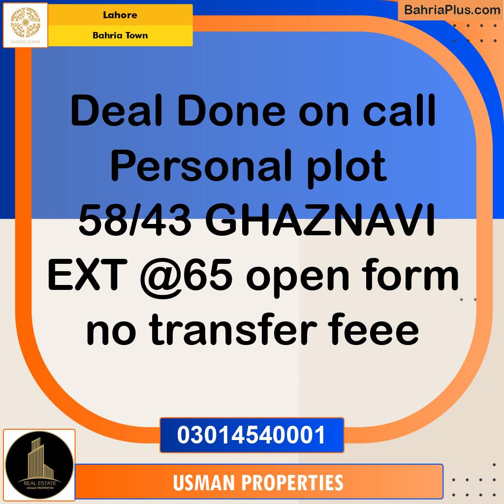 Residential Plot for Sale in Bahria Town, Lahore - (BP-263099)