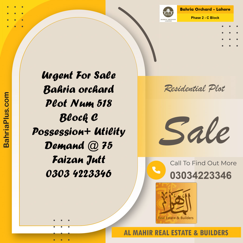 Residential Plot for Sale in Phase 2 - C Block -  Bahria Orchard, Lahore - (BP-263108)