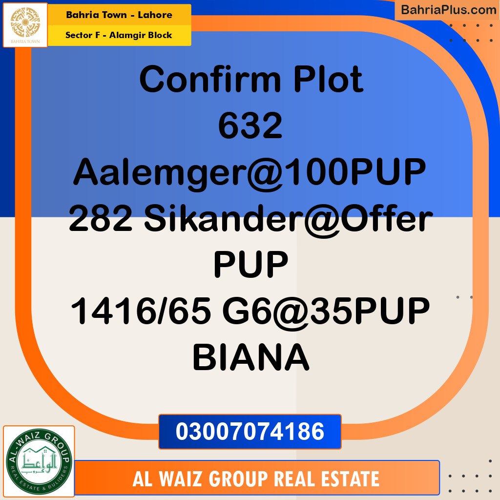 10 Marla Residential Plot for Sale in Sector F - Alamgir Block -  Bahria Town, Lahore - (BP-263127)
