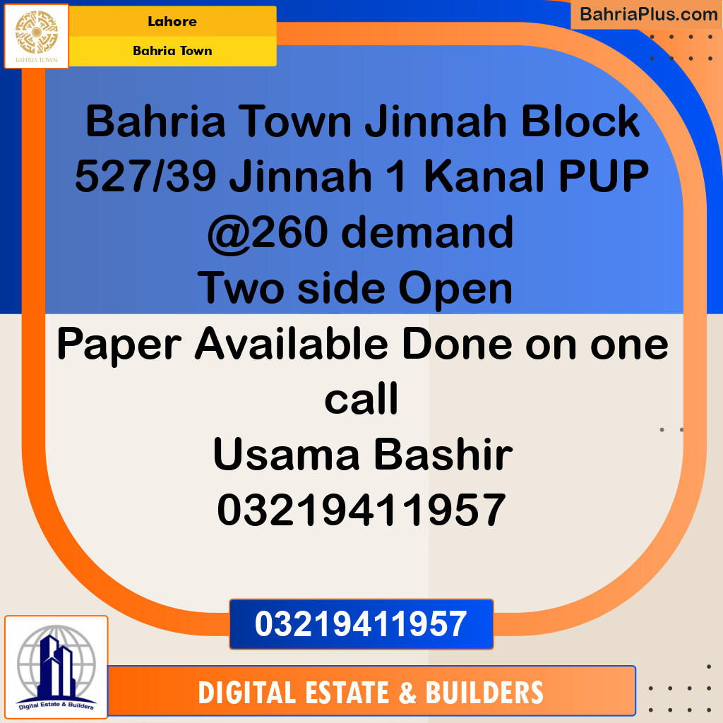 Residential Plot for Sale in Bahria Town, Lahore - (BP-263160)
