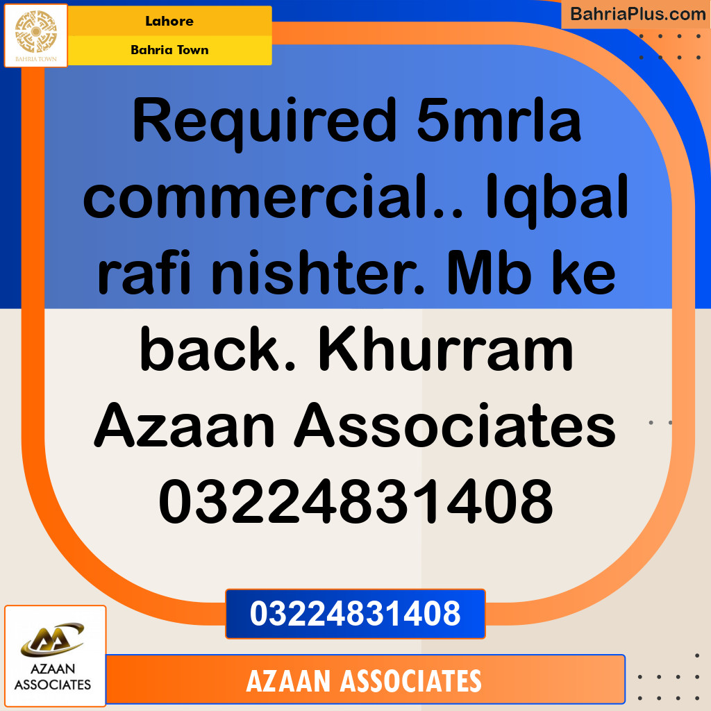 Residential Plot for Sale in Bahria Town, Lahore - (BP-263168)