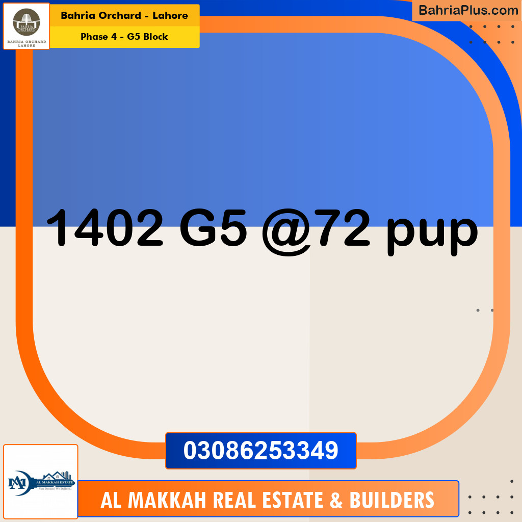 10 Marla Residential Plot for Sale in Phase 4 - G5 Block -  Bahria Orchard, Lahore - (BP-263196)
