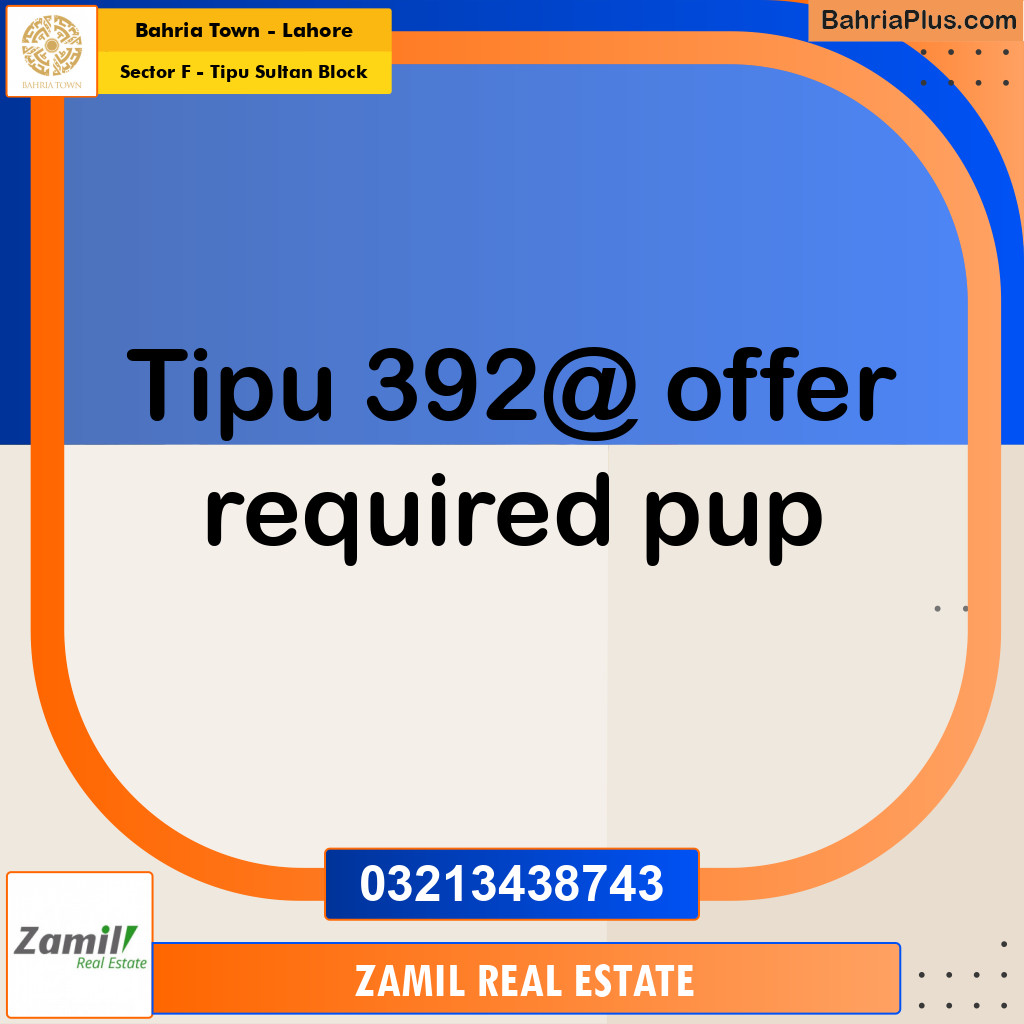 20 Marla Residential Plot for Sale in Sector F - Tipu Sultan Block -  Bahria Town, Lahore - (BP-263207)