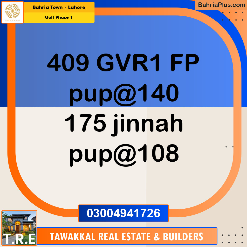 10 Marla Residential Plot for Sale in Golf Phase 1 -  Bahria Town, Lahore - (BP-263222)