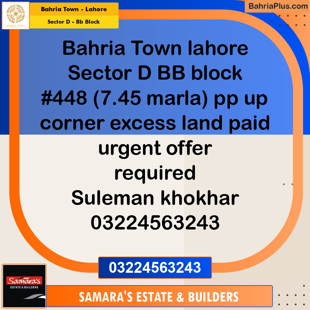 7.45 Marla Residential Plot for Sale in Sector D - BB Block -  Bahria Town, Lahore - (BP-263227)