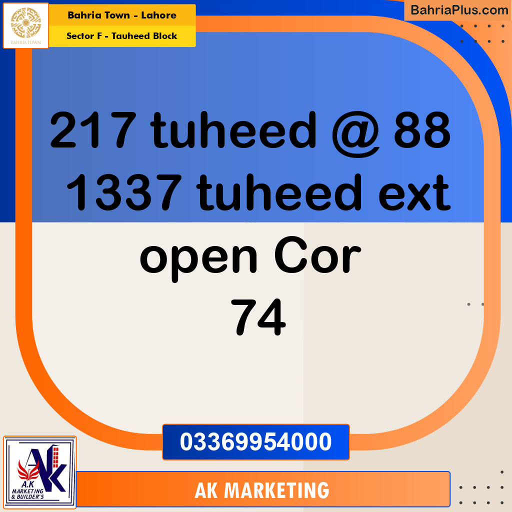 10 Marla Residential Plot for Sale in Sector F - Tauheed Block -  Bahria Town, Lahore - (BP-263234)