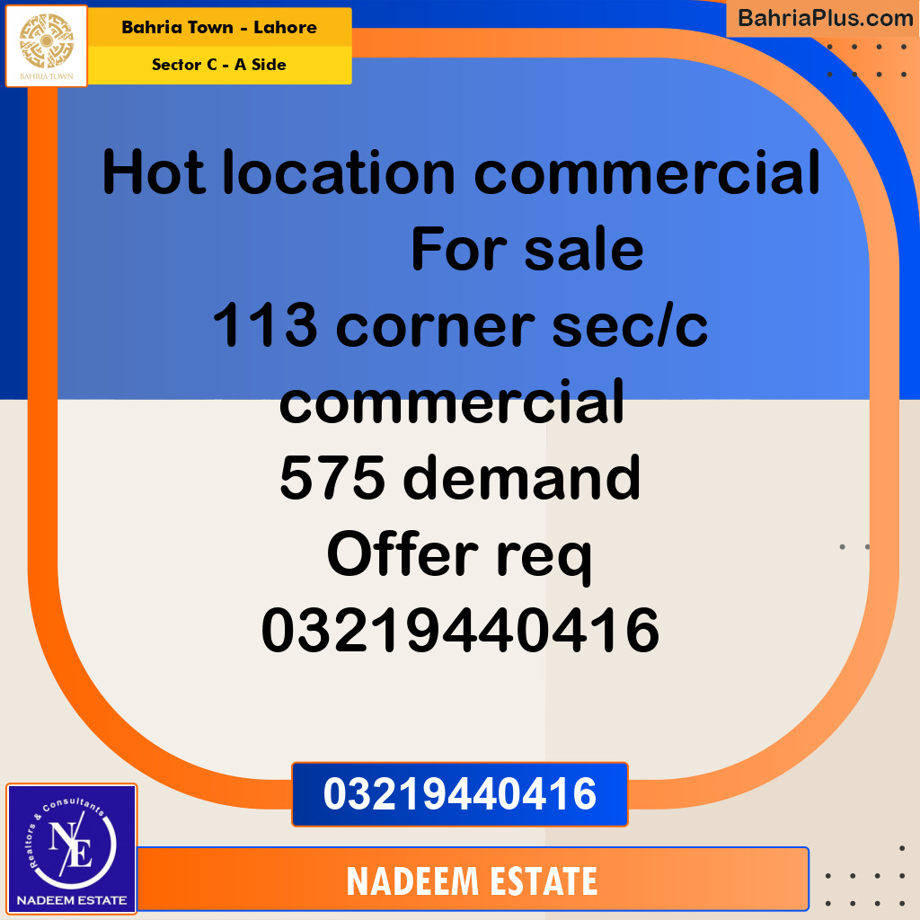 Commercial Plot for Sale in Sector C - A Side -  Bahria Town, Lahore - (BP-263274)