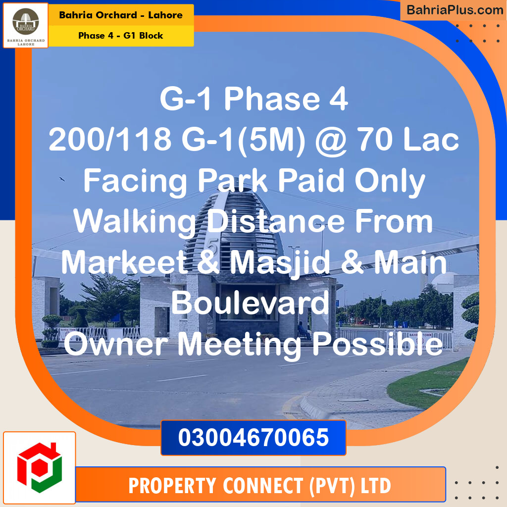 5 Marla Residential Plot for Sale in Phase 4 - G1 Block -  Bahria Orchard, Lahore - (BP-263278)