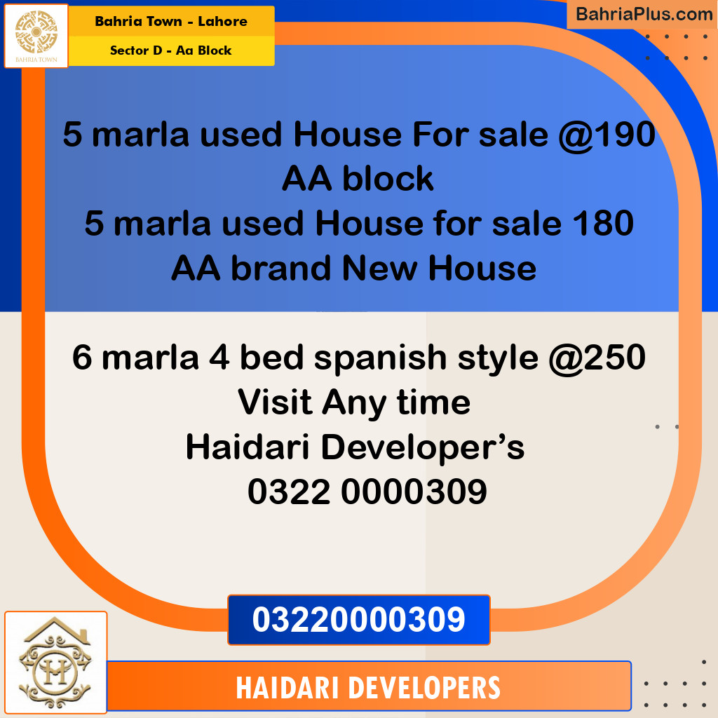 5 Marla Residential House for Sale in Sector D - AA Block -  Bahria Town, Lahore - (BP-263371)