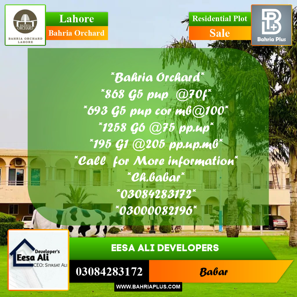 Residential Plot for Sale in Bahria Orchard, Lahore - (BP-263414)
