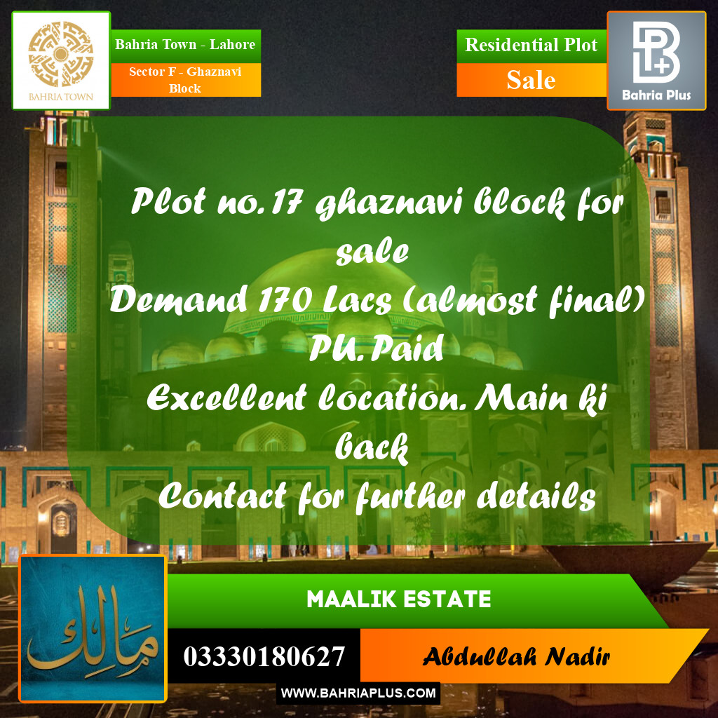 10 Marla Residential Plot for Sale in Sector F - Ghaznavi Block -  Bahria Town, Lahore - (BP-263419)