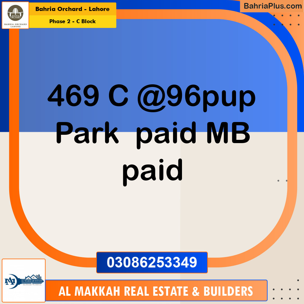 8 Marla Residential Plot for Sale in Phase 2 - C Block -  Bahria Orchard, Lahore - (BP-263440)