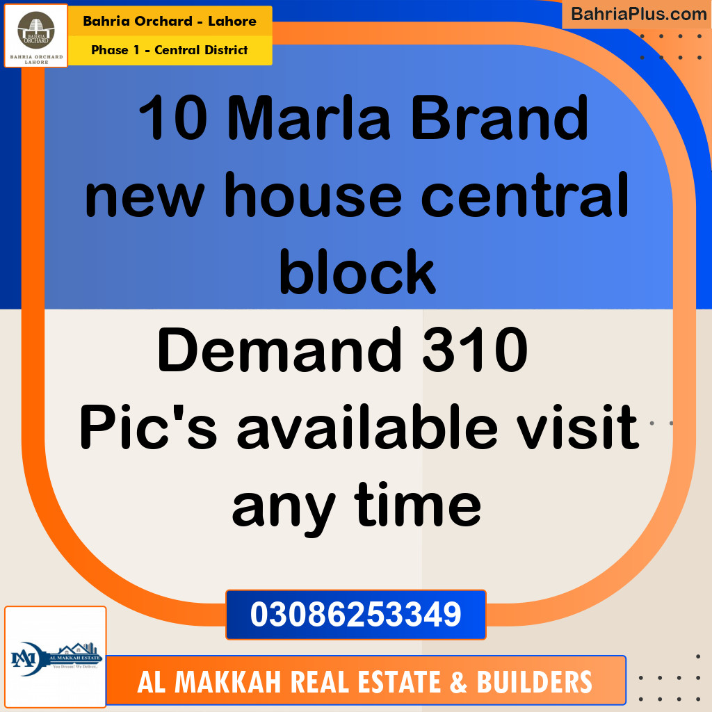 10 Marla Residential House for Sale in Phase 1 - Central District -  Bahria Orchard, Lahore - (BP-263441)