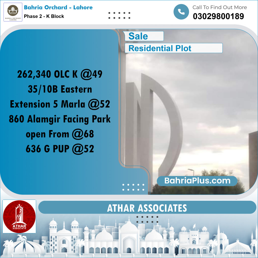 5 Marla Residential Plot for Sale in Phase 2 - K Block -  Bahria Orchard, Lahore - (BP-263442)