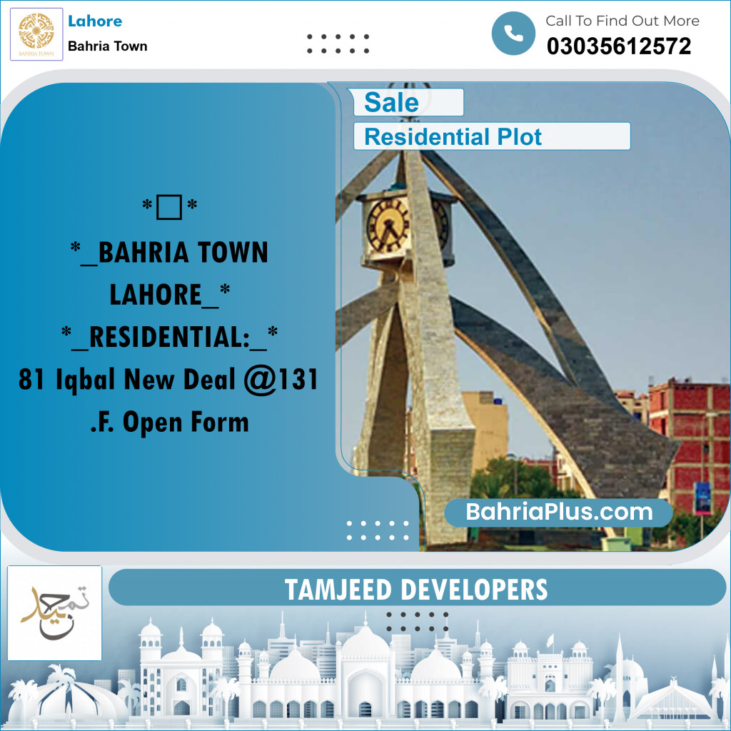 Residential Plot for Sale in Bahria Town, Lahore - (BP-263462)