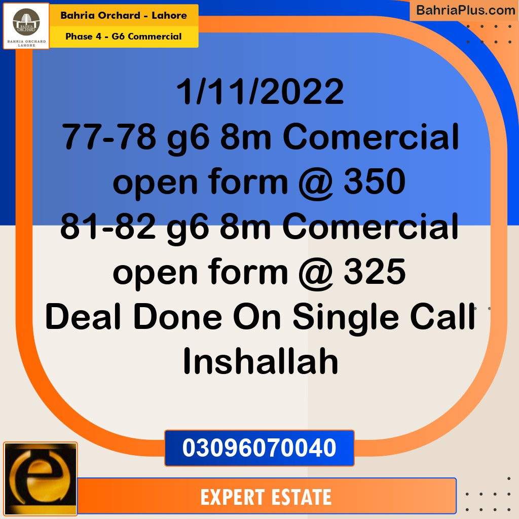 8 Marla Commercial Plot for Sale in Phase 4 - G6 Commercial -  Bahria Orchard, Lahore - (BP-263474)