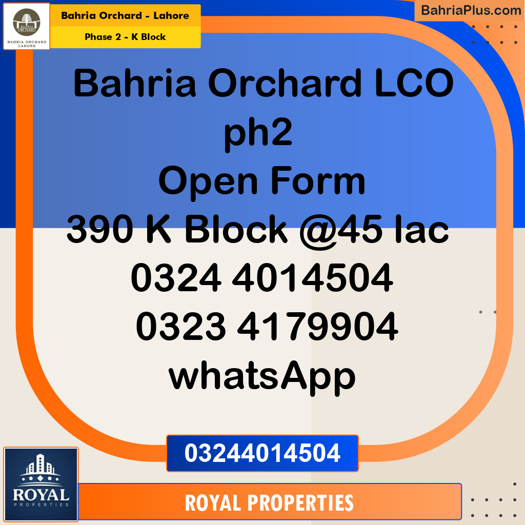 Residential Plot for Sale in Phase 2 - K Block -  Bahria Orchard, Lahore - (BP-263500)