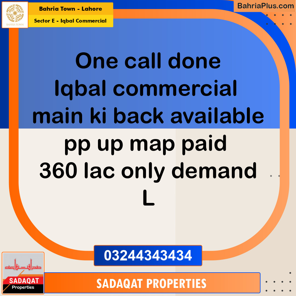 5 Marla Commercial Plot for Sale in Sector E - Iqbal Commercial -  Bahria Town, Lahore - (BP-263552)