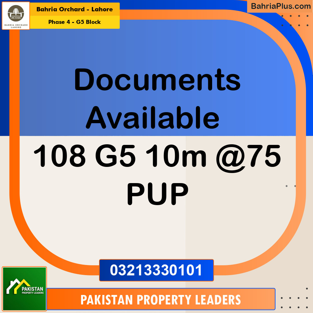 10 Marla Residential Plot for Sale in Phase 4 - G5 Block -  Bahria Orchard, Lahore - (BP-263563)