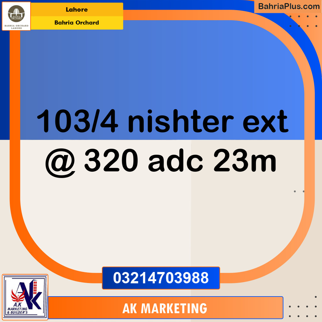 Residential Plot for Sale in Bahria Orchard, Lahore - (BP-263565)