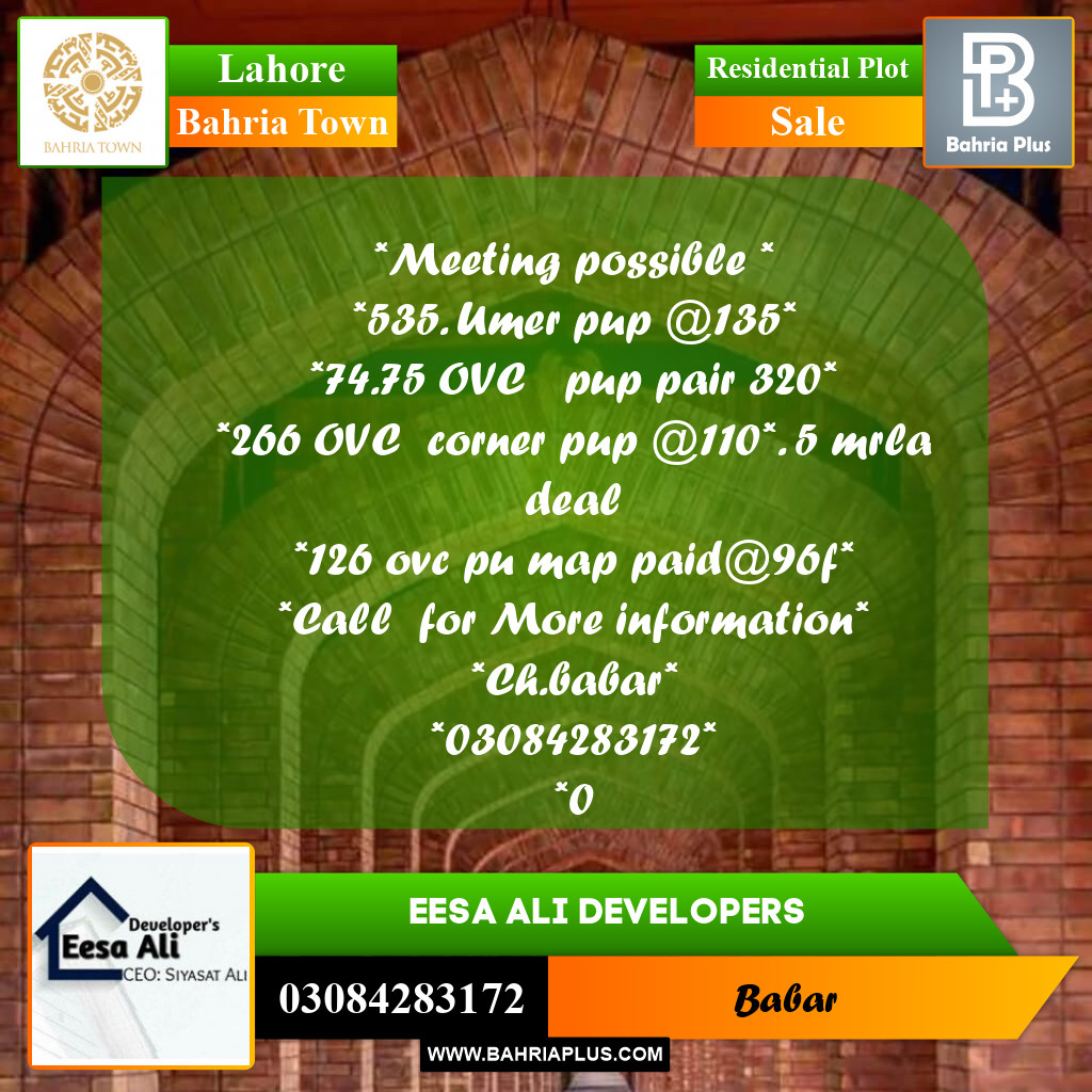 Residential Plot for Sale in Bahria Town, Lahore - (BP-263574)