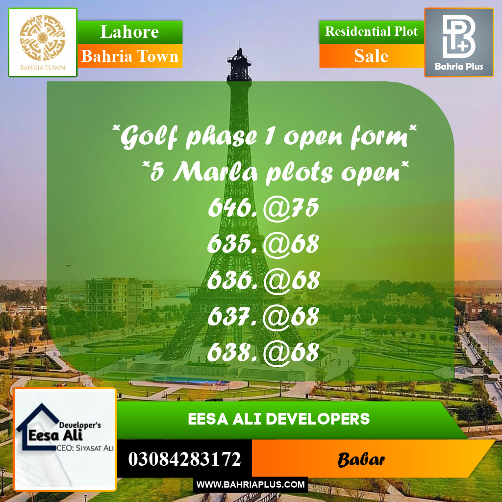 Residential Plot for Sale in Bahria Town, Lahore - (BP-263576)