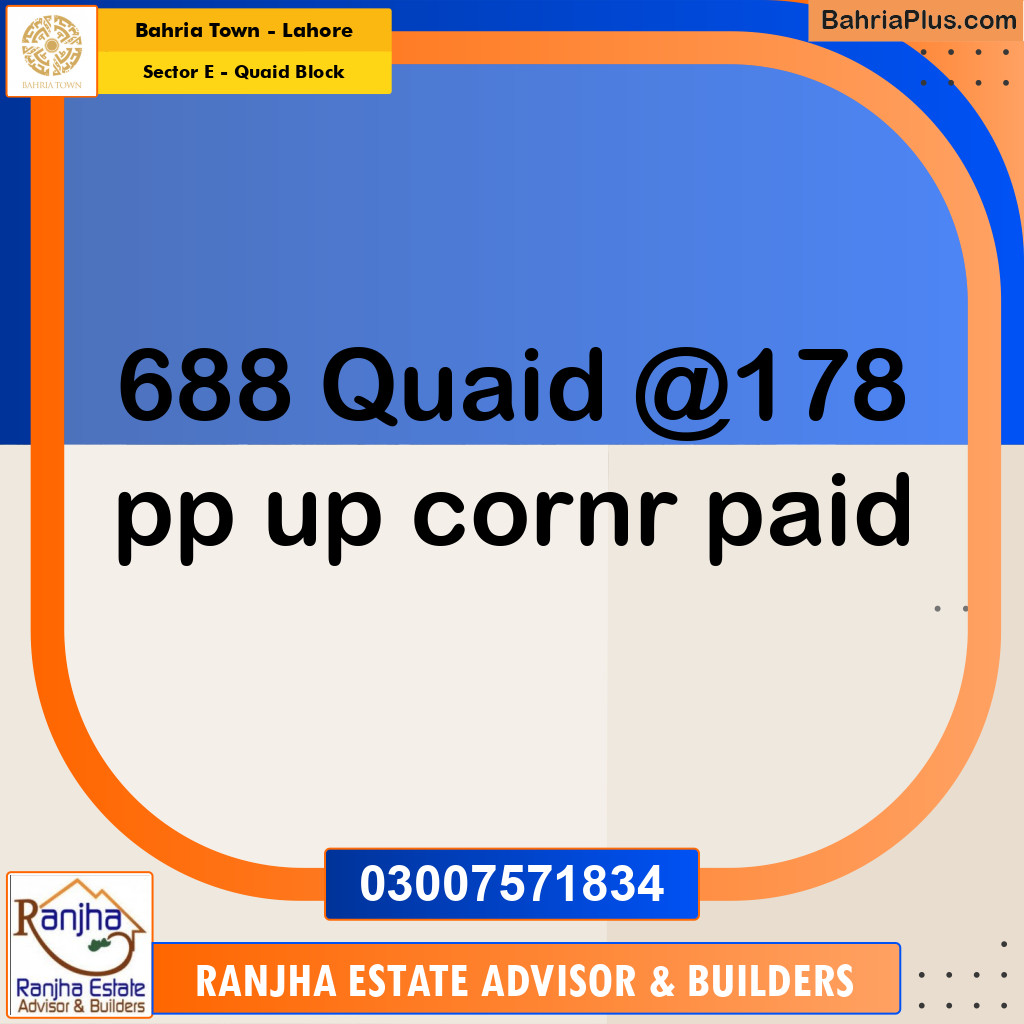 10 Marla Residential Plot for Sale in Sector E - Quaid Block -  Bahria Town, Lahore - (BP-263613)