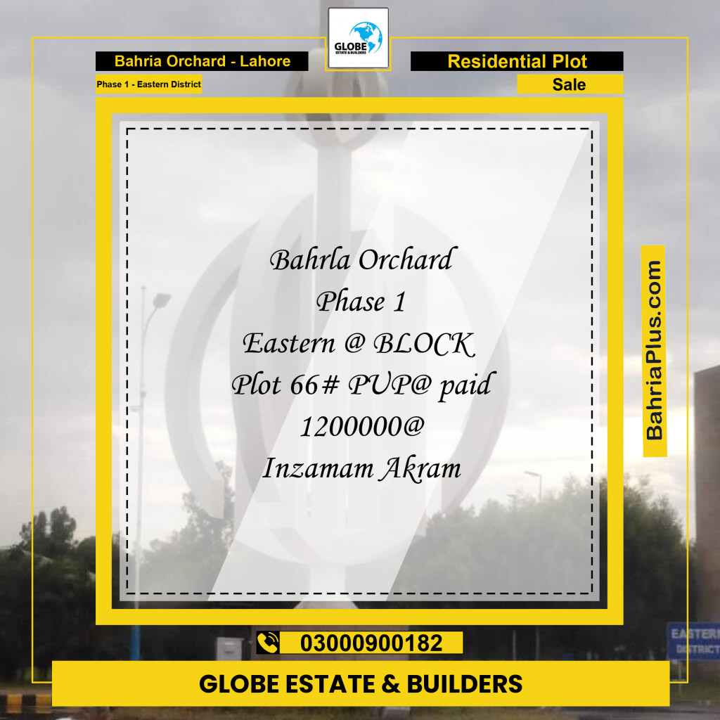 10 Marla Residential Plot for Sale in Phase 1 - Eastern District -  Bahria Orchard, Lahore - (BP-263681)