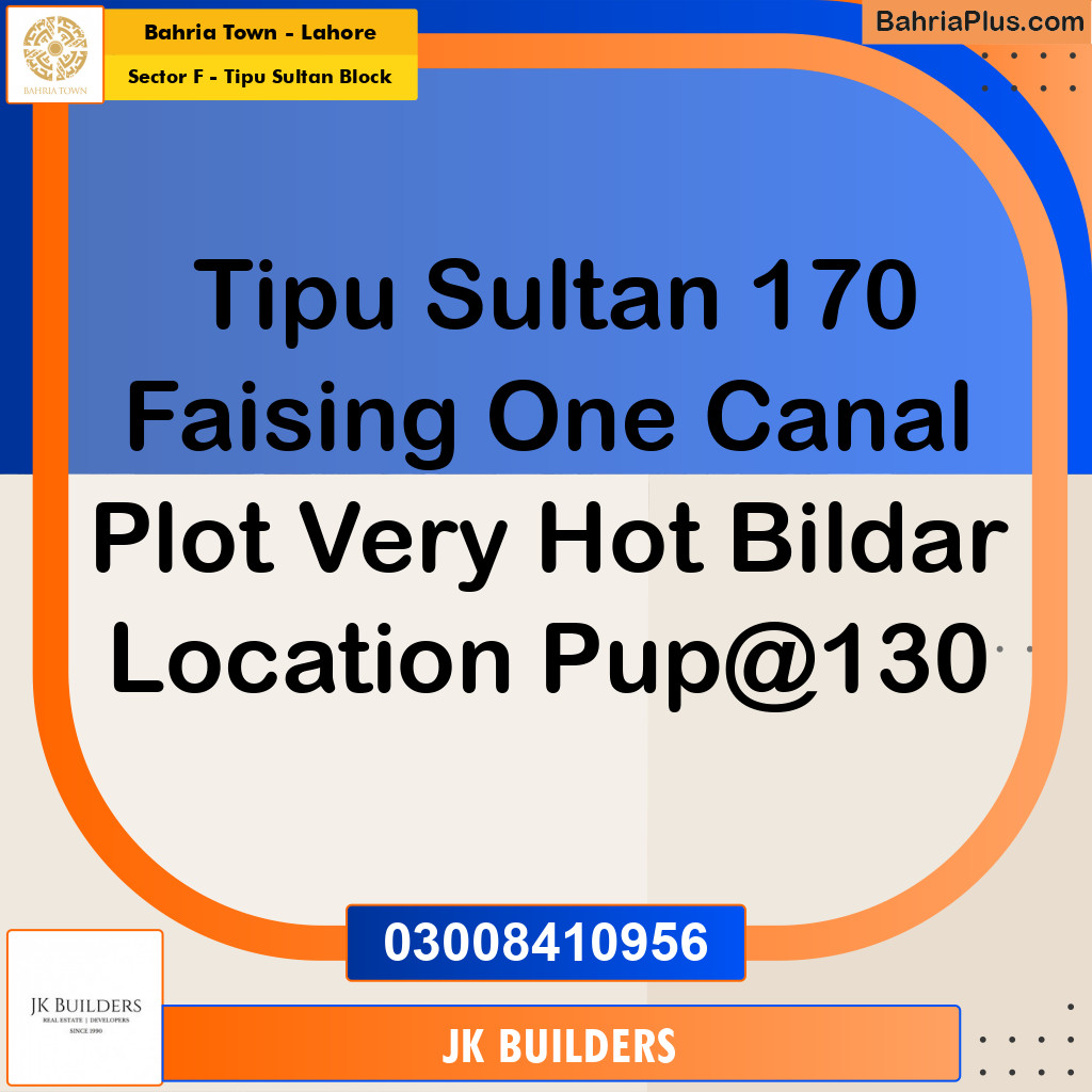 10 Marla Residential Plot for Sale in Sector F - Tipu Sultan Block -  Bahria Town, Lahore - (BP-263701)