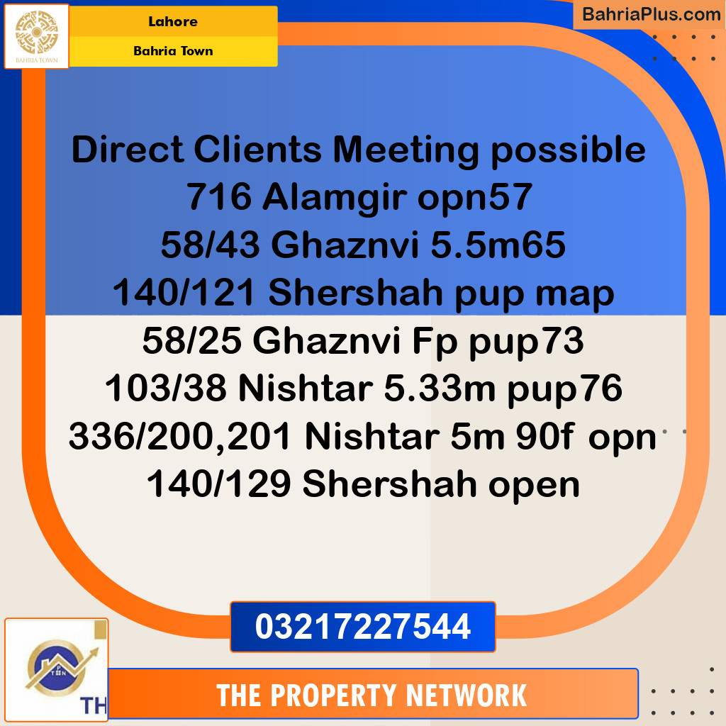 5 Marla Residential Plot for Sale in Bahria Town, Lahore - (BP-263741)