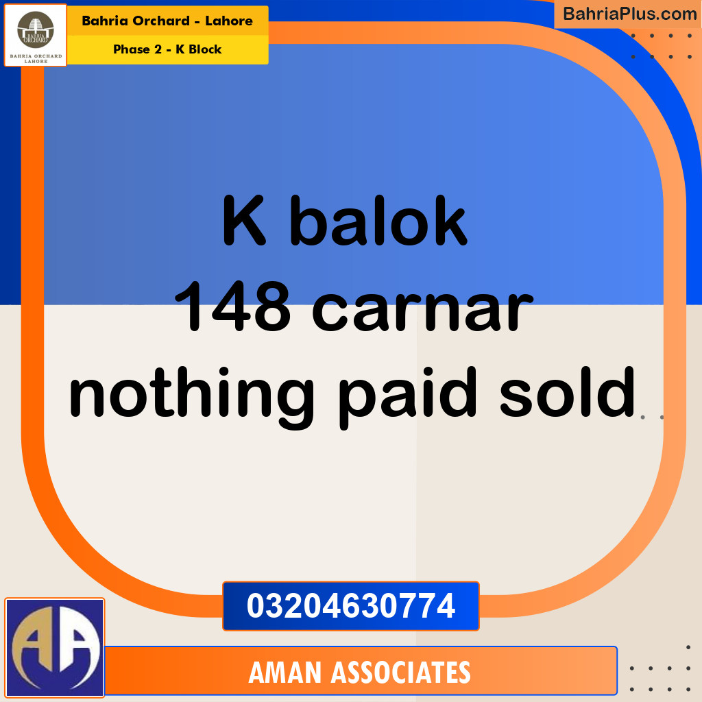 5 Marla Residential Plot for Sale in Phase 2 - K Block -  Bahria Orchard, Lahore - (BP-263742)