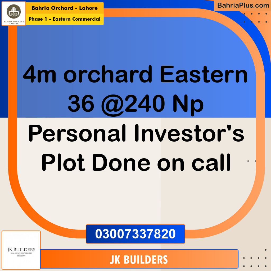 4 Marla Commercial Plot for Sale in Phase 1 - Eastern Commercial -  Bahria Orchard, Lahore - (BP-263787)