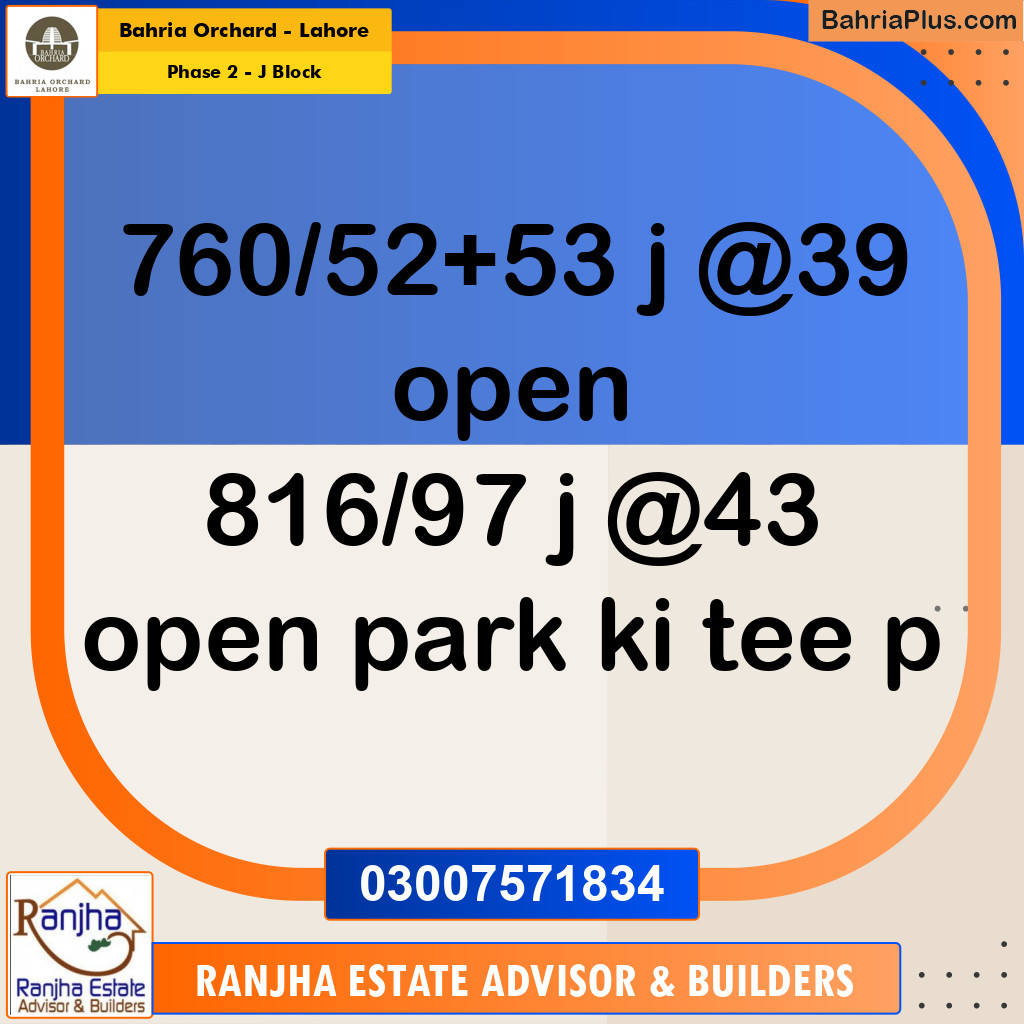 5 Marla Residential Plot for Sale in Phase 2 - J Block -  Bahria Orchard, Lahore - (BP-263790)