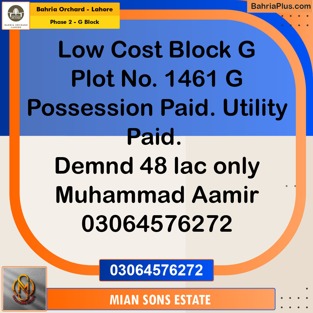 5 Marla Residential Plot for Sale in Phase 2 - G Block -  Bahria Orchard, Lahore - (BP-263827)