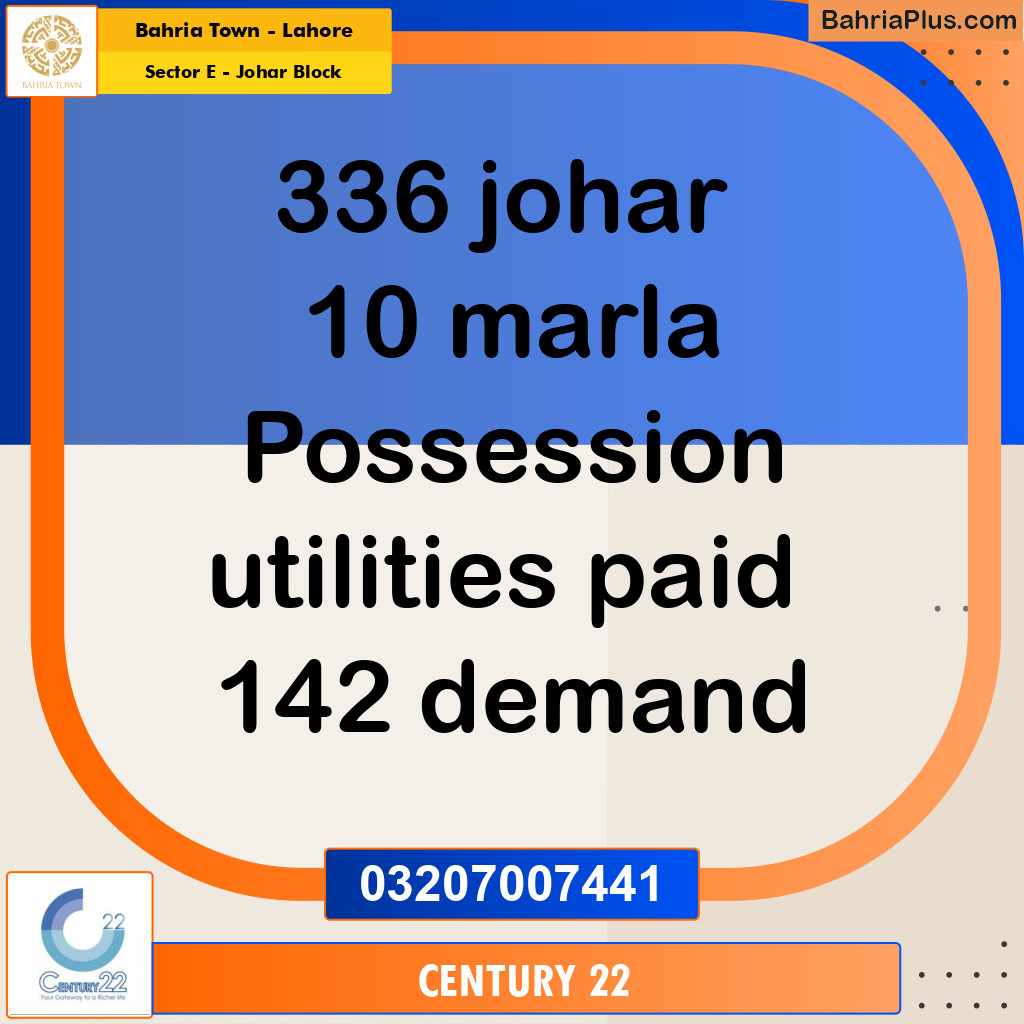 10 Marla Residential Plot for Sale in Sector E - Johar Block -  Bahria Town, Lahore - (BP-263860)