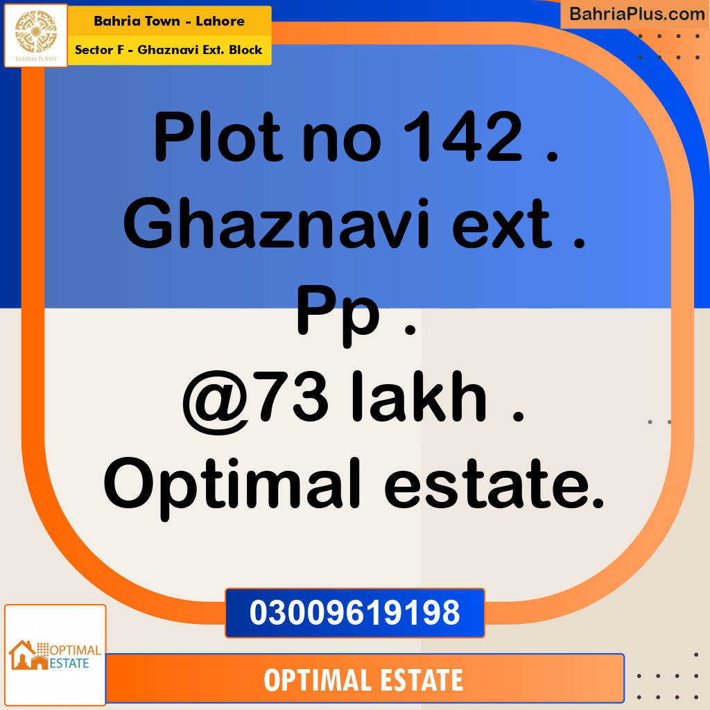 5 Marla Residential Plot for Sale in Sector F - Ghaznavi Ext. Block -  Bahria Town, Lahore - (BP-263880)